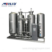 Adsorption Nitrogen Plants High N2 Purity